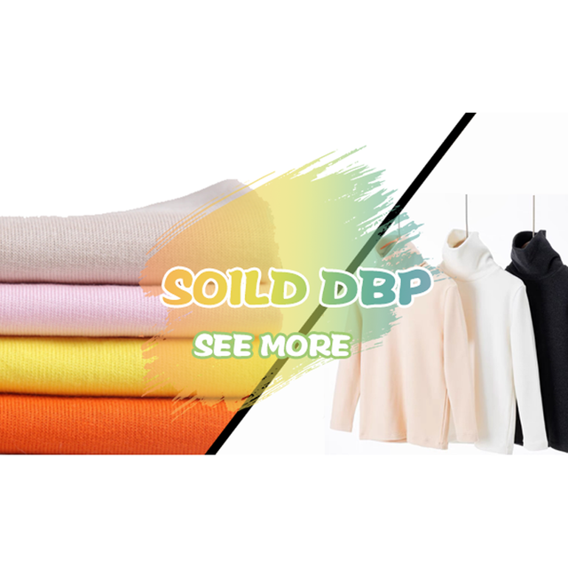 Solid DBP Fabric